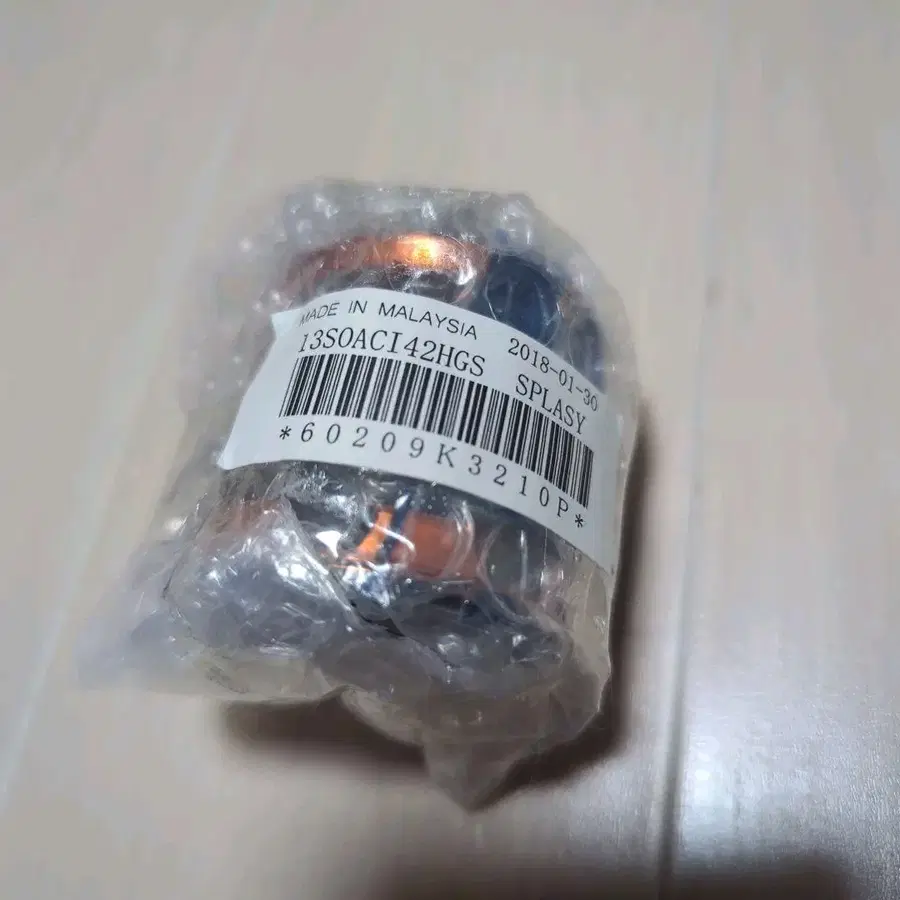 1번째 상품 이미지
