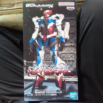BANDAI Gundam GquuuuuX 한계 돌파