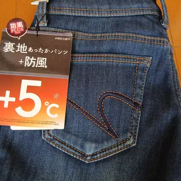 안감 따뜻한 스키니 데님