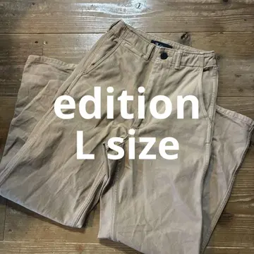 edition 치노 하이 트윌 데님 팬츠 베이지