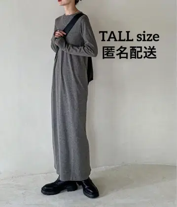 feepur 차콜 그레이 컷 리브 롱 원피스 TALL