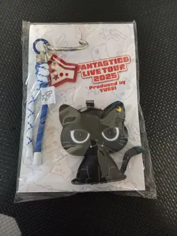 FANTASTICS 야기 유세이 멘프로