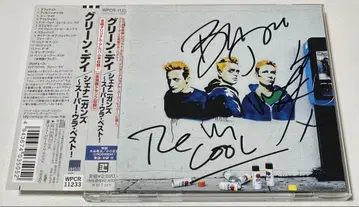 Green Day 베스트 앨범 사인 포함