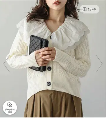 Lajour 2WAY 카라 부착 니트 가디건