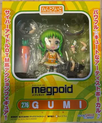 넨도로이드 피규어 megpoid GUMI 276