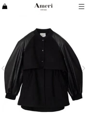 Ameri UND LAYERED STADIUM JUMPER