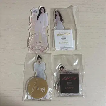 다현 아크릴 스탠드 세트