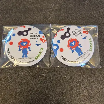 오사카 만박 블루 오션 돔 핀 배지 2개 세트
