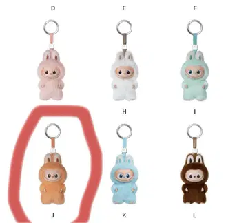 [ 정품 ] 미니러브 오렌지