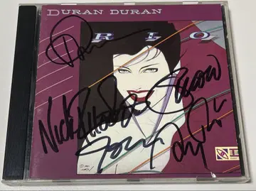 Duran Duran Rio 사인 포함 CD