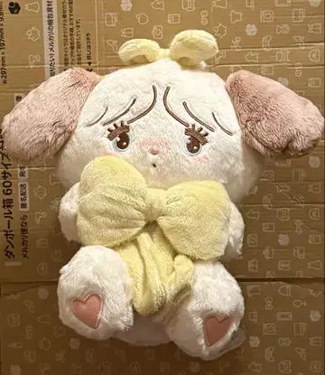 mikko 안아줘 리본 봉제 인형 수플레