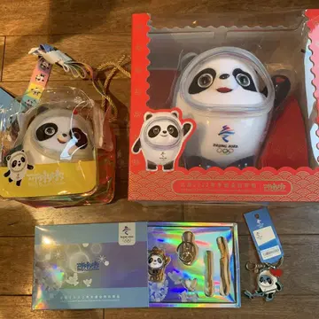 베이징 올림픽 팬더 굿즈 세트