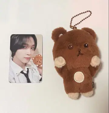 해찬 봉제 인형