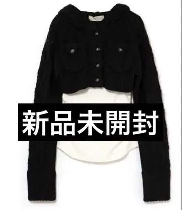andmary Mary logo cable knit set black