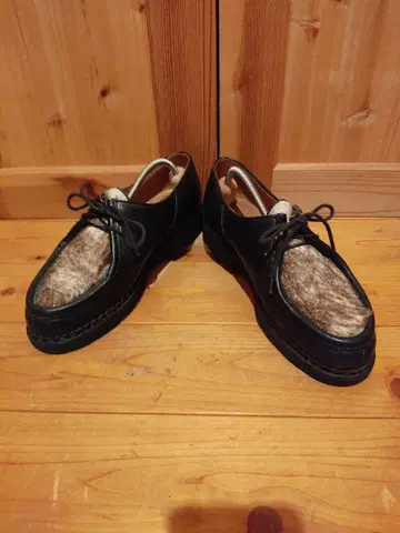 파라부트 미카엘 포니 퍼 미카엘 포크