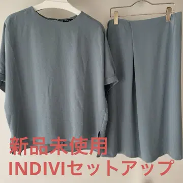 미사용 새상품 INDIVI 스커트 셋업 탁한 그린 희소 사이즈