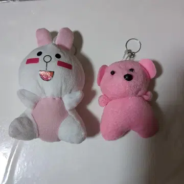 토끼와 곰 봉제 인형 키링 세트