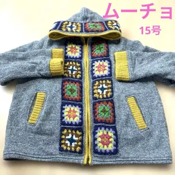 티티카카 아우터 크로셰 뜨기 그레이 머스타드 무초 15호 구멍 있음