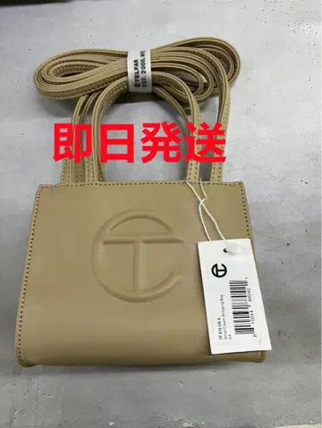 [정품] Telfar 스몰 쇼핑백 카키색