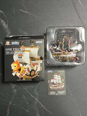 원피스 POPMART 샹크스 배