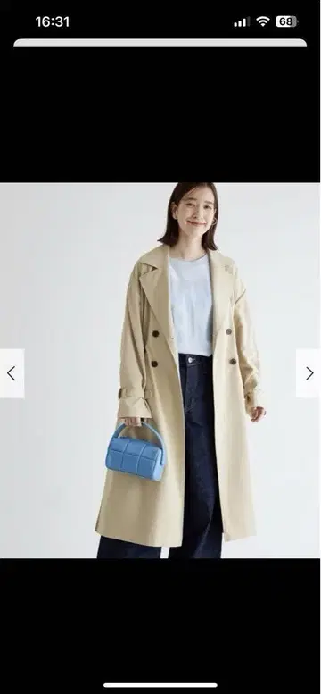 베이지 롱 코트 허리밴딩 포함