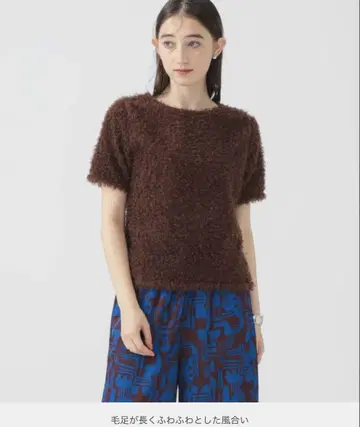 빔즈 컬 샤기 티셔츠