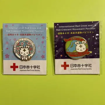 오사카 간사이 만박 일본 적십자사관 핀 배지 하트라짱 2개 세트