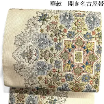 열리는 나고야 오비 화문 당화 컬러풀 베이지 기모노 103b d
