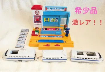 [ 프라레일 ] 레어!! 티켓 놀이 역 세트 자동 개찰역 인형 티켓