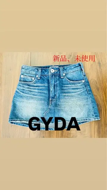 새상품, 미사용 GYDA 데님 치마바지