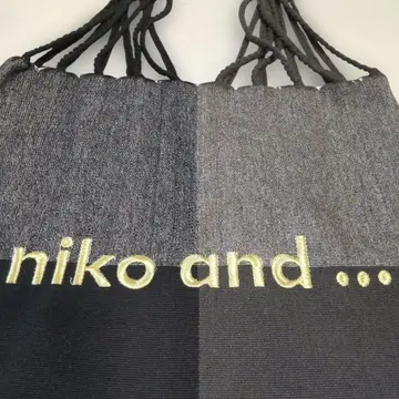 [ 미사용 ] niko and - 토트백 그레이 블랙