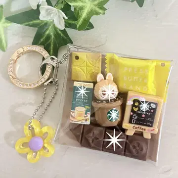 가챠 파우치 프레스 버터 샌드 몬스터 cafe