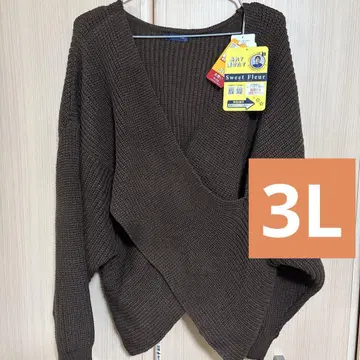시마무라 오카다유리 신상 크로스 니트 브라운 3L
