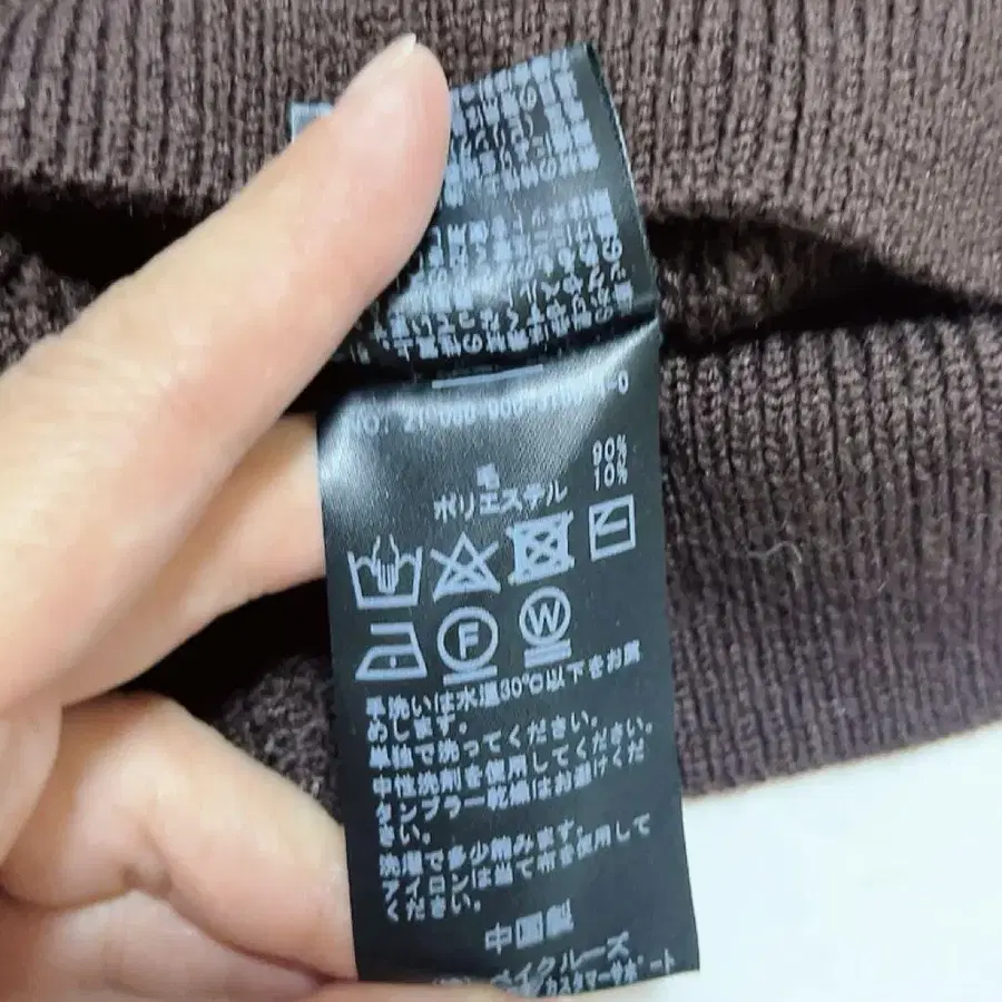 11번째 상품 이미지
