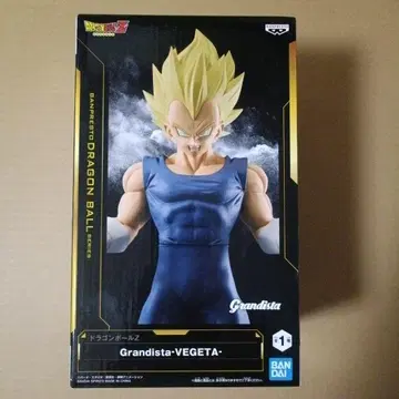 드래곤볼 Grandista-VEGETA 피규어