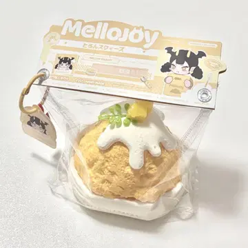 24시간 이내 발송 mellojoy 설산 샤베트 망고 밀크
