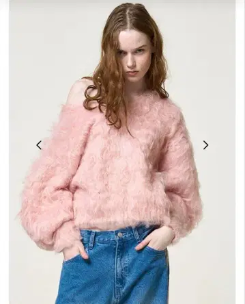 thetoe Pigalle shaggy Vneck knit