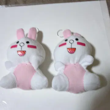 토끼 봉제 인형 키링 2개 세트