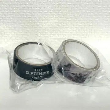 9월 8일 가챠 코부쿠로 쿠로다 슌스케