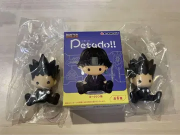 HUNTER x HUNTER 페타인형 곤 2체 세트