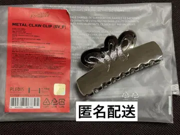 호시 우지 네이비 헤어 클립 METAL CLAW CLIP WARNING