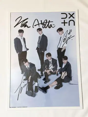 DXTEEN 추첨 혜택 A상 전원 사인 포함 포스터