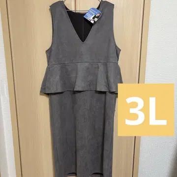 시마무라 hina 점프 스커트 페플럼 스웨이드 그레이 3L