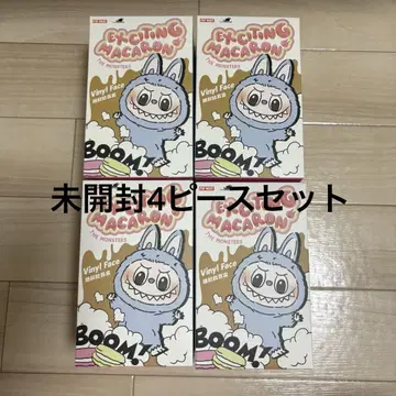 팝마트 더 몬스터즈 러브 익사이팅 마카롱 봉제 인형 4피스