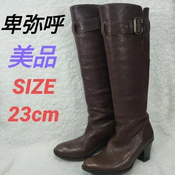 새상품급 히미코 롱 부츠 가죽 브라운 여성용 23cm