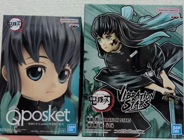 귀멸의 칼날 토키토 무이치로 묶음 판매