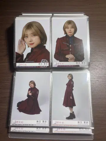 후지요시 카린 I want tomorrow to come 봉입 브로마이드