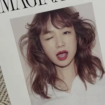 YUKI 팬클럽 회보 책자 14권 COSMIC PRESS