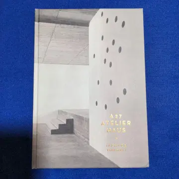 A27 ATELIER HAUS-IKEMURA VON MATT