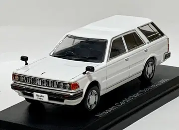 1/43 닛산 세드릭 반 디럭스 1995